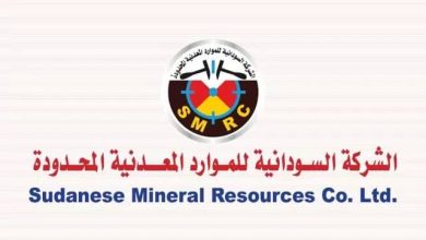 المسار نيوز إفتتاح سوق (أقويت) للتعدين بولاية البحر الأحمر
