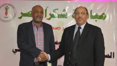 المسار نيوز منظمات مجتمع مدني تدشن مبادرة شكراًمصر بالقاهرة