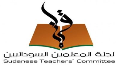 المسار نيوز اجتماع عاجل بشأن أزمة المعلمين