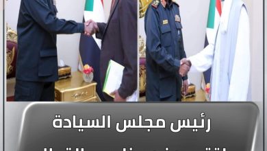 المسار نيوز رئيس مجلس السيادة يلتقي وفد مزارعي القطاع البستاني بولاية كسلا