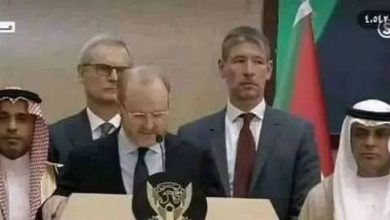 المسار نيوز الرباعية شكل من اشكال التدخل في الشان السوداني فانتبهوا