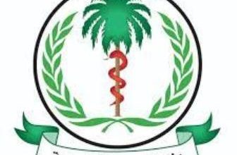 المسار نيوز ارتفاع حالات الإصابة بالملاريا بولاية الخرطوم