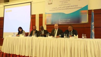 المسار نيوز إجازة الخطة القومية للأمن الصحي بالسودان بتكلفة “250” مليون دولار