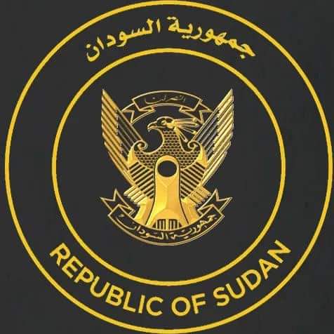 الاجتماع المشترك لمجلسى السيادة والوزراء يجيز الموازنة العامة للعام ٢٠٢٣ 1 المسار نيوز الاجتماع المشترك لمجلسى السيادة والوزراء يجيز الموازنة العامة للعام ٢٠٢٣