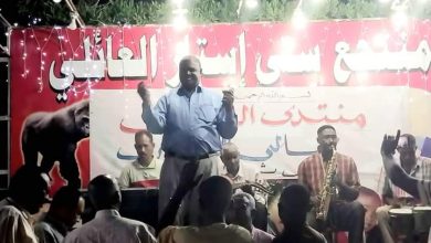 المسار نيوز إنطلاق فعاليات منتدى الرشاش الثقافي بالقضارف