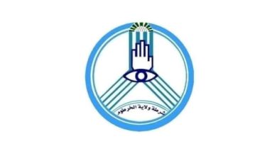 المسار نيوز الشرطة تضبط تشكيل اجرامي يعمل على نهب البكاسي الحديثة تحت تهديد السلاح