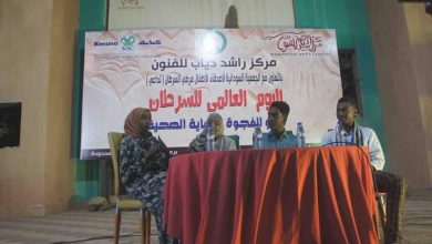 المسار نيوز منتدى "625" اليوم العالمي للسرطان يدعو للإهتمام بالرعاية الصحية