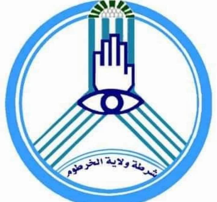 توضيح صحفي حول خبر الإفراج عن رب الاسرة المتهم في بلاغ قتل اسرته بامتداد ناصر 1 المسار نيوز توضيح صحفي حول خبر الإفراج عن رب الاسرة المتهم في بلاغ قتل اسرته بامتداد ناصر