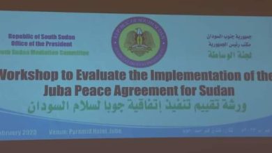 المسار نيوز انطلاق ورشة تقييم تنفيذ إتفاقية سلام السودان اليوم بجوبا