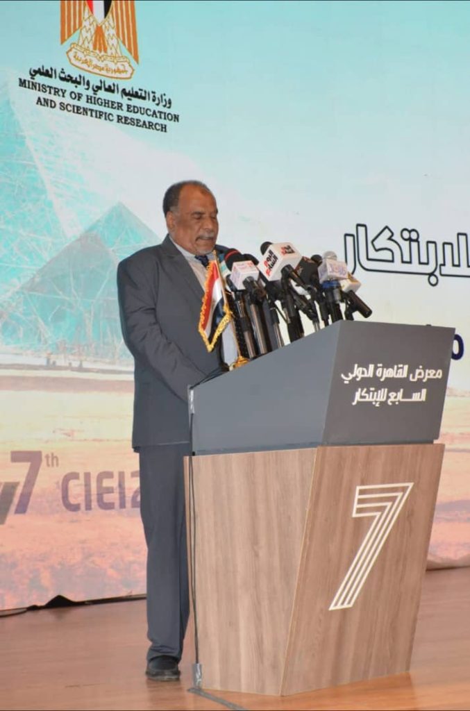 المسار نيوز وزير التعليم العالي: يؤكد على عمق العلاقات التعليمية والبحثية مع مصر