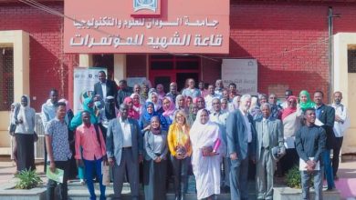 المسار نيوز اختتام فعاليات مؤتمر أخلاقيات البحث العلمي الدولي الأول