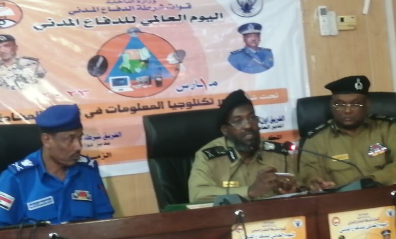 الدفاع المدني : لم يتم رصد حالة امكانية حدوث زلزال في السودان 1 المسار نيوز الدفاع المدني : لم يتم رصد حالة امكانية حدوث زلزال في السودان