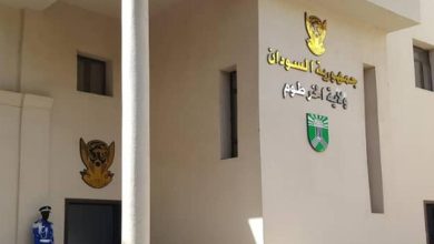 المسار نيوز الخرطوم تجيز (95) مشروعا بتكلفة (41.8) مليار