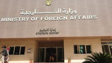 المسار نيوز وزارة الخارجية بيان صحفي بشان مستقبل قرار عقوبات دارفور ( ١٥٩١)
