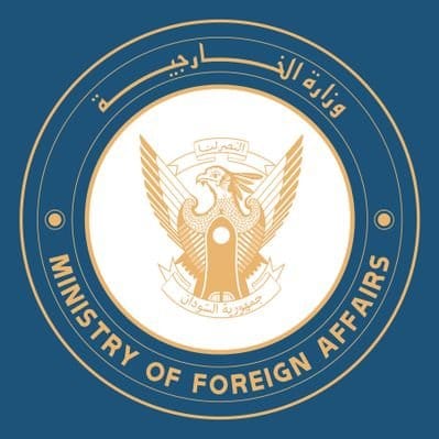 الخارجية تفلح في استعادة سودانين من الأسر التي انضمت سابقا لداعش بسوريا 1 المسار نيوز الخارجية تفلح في استعادة سودانين من الأسر التي انضمت سابقا لداعش بسوريا
