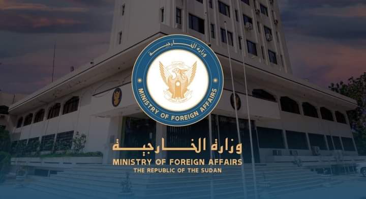 السودان يرحب باستئناف العلاقات الدبلوماسية بين الرياض وطهران 1 المسار نيوز السودان يرحب باستئناف العلاقات الدبلوماسية بين الرياض وطهران