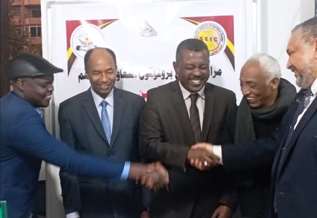 بروتوكول تعاون بين مركز التكامل السوداني المصري ورابطة المعلمين السودانيين بمصر 1 المسار نيوز بروتوكول تعاون بين مركز التكامل السوداني المصري ورابطة المعلمين السودانيين بمصر