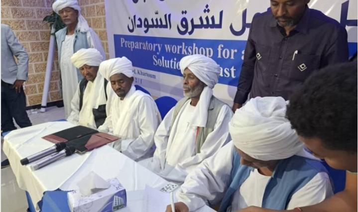 مكونات شرق السودان تتواثق على تجريم خطاب الكراهية 1 المسار نيوز مكونات شرق السودان تتواثق على تجريم خطاب الكراهية