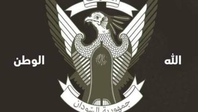 المسار نيوز القوات المسلحة تؤكد حرصها على أمن الوطن والمواطن