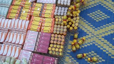 المسار نيوز مكافحة التهريب تضع يدها على كريمات مهربة بإقليم النيل الازرق