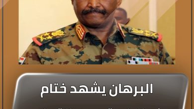 المسار نيوز البرهان يشهد ختام فعاليات تمرين القوات الخاصة (عزم الرجال) .