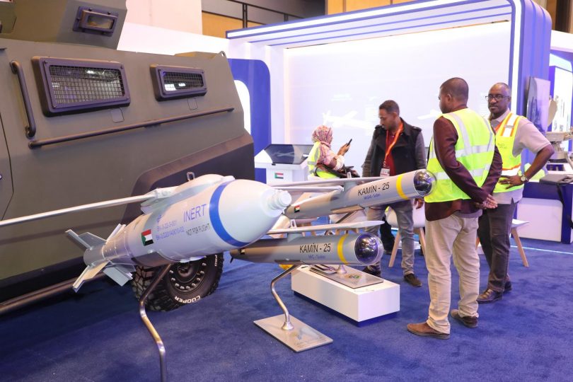 المسار نيوز الصناعات الدفاعية تشارك بمعرض “صنع في السودان”