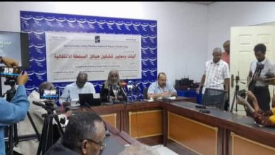 المسار نيوز مبادرة اساتذة جامعة الخرطوم تدعو لتوحيد الصف ودعم التحول الديمقراطي