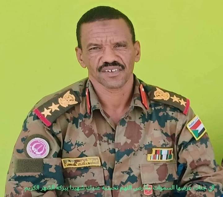 العقيد قبوجة الذي أستشهد بالأمس في نيالا 1 المسار نيوز العقيد قبوجة الذي أستشهد بالأمس في نيالا