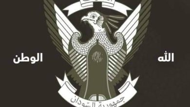 المسار نيوز إعلان جدة