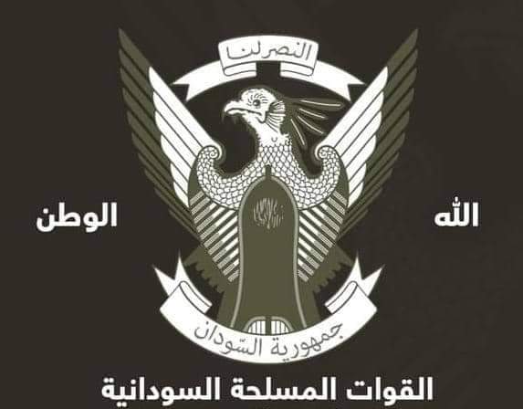 بيان من الجيش يعلن خلاله موافقته على مبادرة الأيقاد 1 المسار نيوز بيان من الجيش يعلن خلاله موافقته على مبادرة الأيقاد