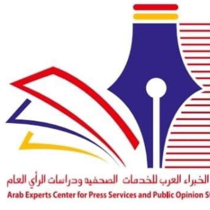السبت : ٢٢/ أبريل /٢٠٢٣ موجز تقرير الأحداث رقم *الفترة ٠٦:٣٠ م حتى ٠٨:٣٠ 1 المسار نيوز السبت : ٢٢/ أبريل /٢٠٢٣ موجز تقرير الأحداث رقم *الفترة ٠٦:٣٠ م حتى ٠٨:٣٠
