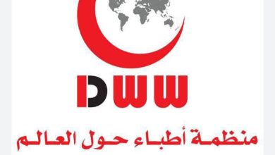 المسار نيوز طائرة مساعدات إنسانية من تركيا عبر أطباء حول العالم