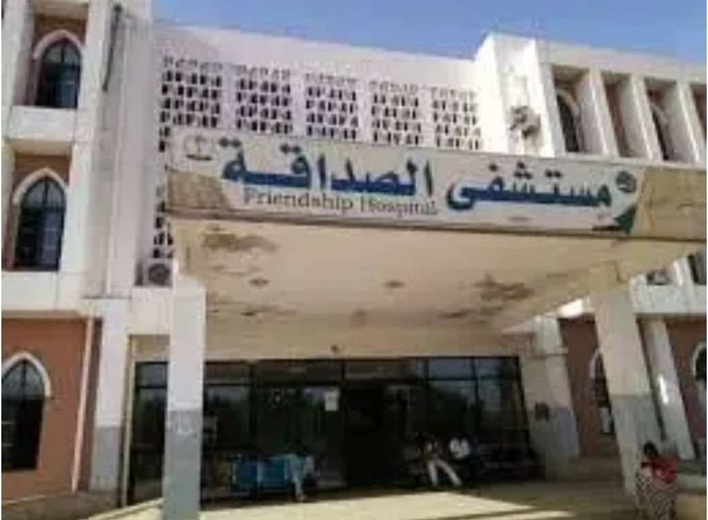 الصحة بالنيل الازرق تكمل ترتيباتها لاستقبال مصابي العمليات 1 المسار نيوز الصحة بالنيل الازرق تكمل ترتيباتها لاستقبال مصابي العمليات
