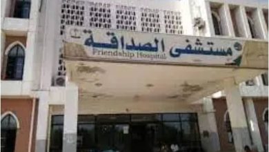 المسار نيوز الصحة بالنيل الازرق تكمل ترتيباتها لاستقبال مصابي العمليات