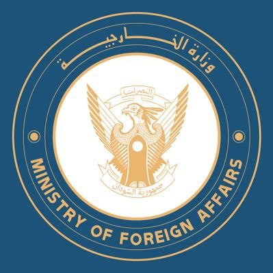 الخارجية تعرب عن رفضها لانعقاد جلسة خاصة لحقوق الإنسان بشأن السودان 1 المسار نيوز الخارجية تعرب عن رفضها لانعقاد جلسة خاصة لحقوق الإنسان بشأن السودان