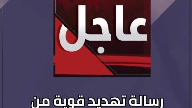 المسار نيوز رسالة تهديد قوية من السودان للأمين العام للأمم المتحدة