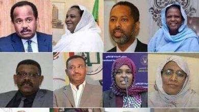 المسار نيوز كلمة المسار