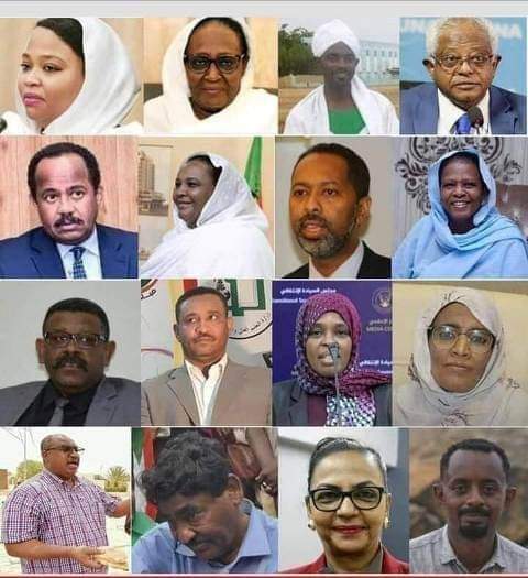 كلمة المسار 1 المسار نيوز كلمة المسار