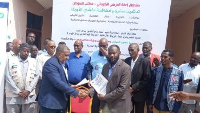 المسار نيوز صندوق إعانة المرضى الكويتي يدشن مشروع مكافحة تفشي الأوبئة بالسودان، بدعم من جمعية العون المباشر