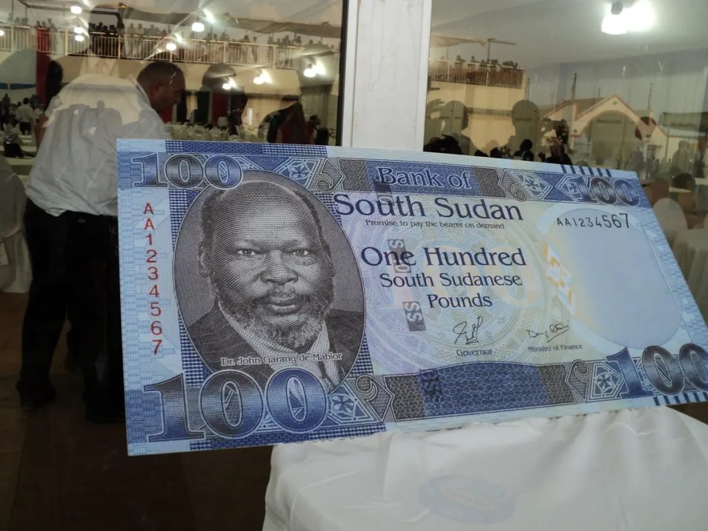 المسار نيوز جنوب السودان يصادق على تغيير اسم العملة المحلية