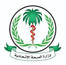 المسار نيوز الصحة تعلن عن حالات كوليرا واسهالات مائية بالخرطوم والقضارف