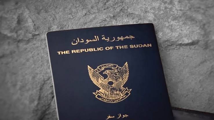 بشرى للسودانيين بمصر : اقتراب موعد استخراج الجواز الالكتروني 1 المسار نيوز بشرى للسودانيين بمصر : اقتراب موعد استخراج الجواز الالكتروني