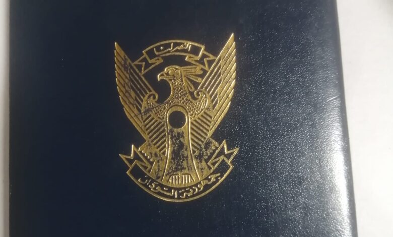 ما حقيقة إلغاء تأشيرة الدخول إلى مصر بالنسبة للسودانيين ؟ 1 المسار نيوز ما حقيقة إلغاء تأشيرة الدخول إلى مصر بالنسبة للسودانيين ؟