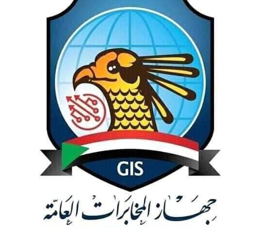 تعيين مدير جديد لهيئة العمليات وقرارات مبشرة للأفراد 1 المسار نيوز تعيين مدير جديد لهيئة العمليات وقرارات مبشرة للأفراد