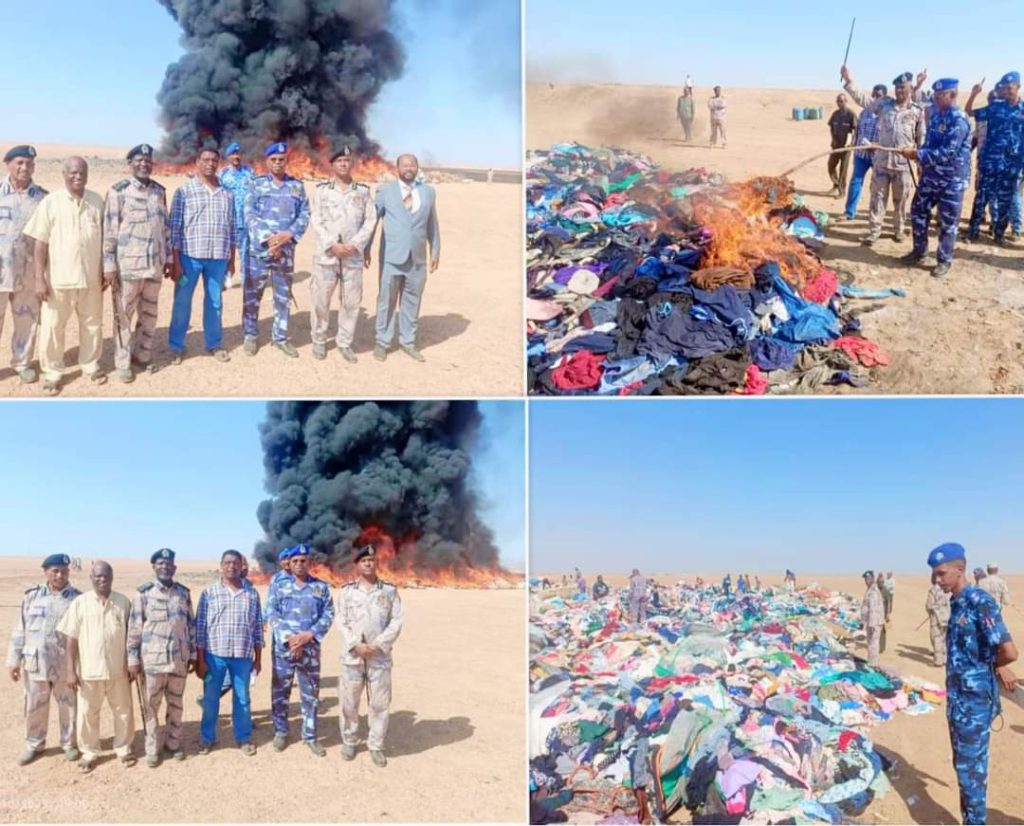 قوات الجمارك نهرالنيل تبيد 220طن من البضائع والمواد الإستهلاكية منتهية الصلاحية. 1 المسار نيوز قوات الجمارك نهرالنيل تبيد 220طن من البضائع والمواد الإستهلاكية منتهية الصلاحية.