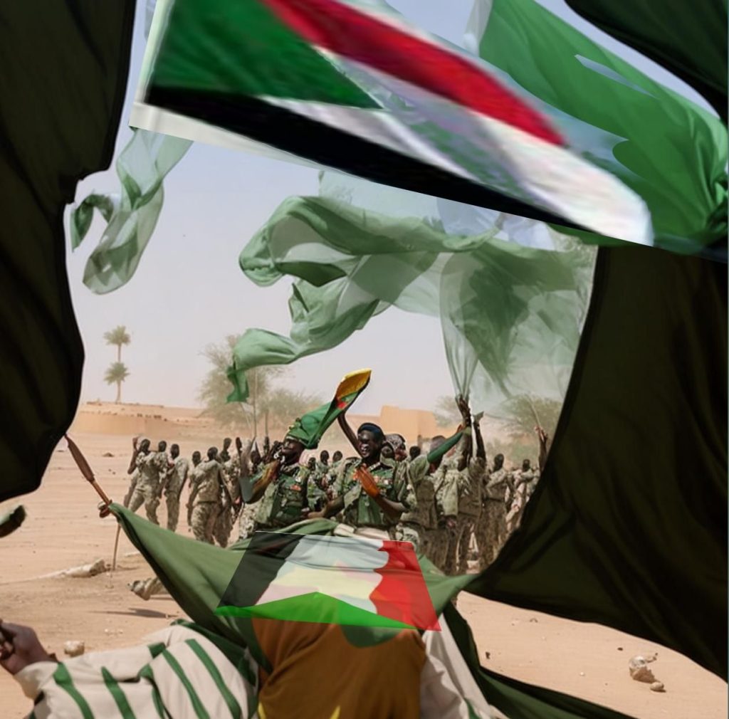 كلمة المسار : 1 المسار نيوز كلمة المسار :
