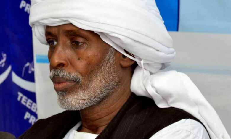 تصريحات ساخنة للسيد الناظر محمد احمد محمد الامين ترك رئيس الجبهة الوطنية والمجلس الأعلي للنظارات البجا والعموديات المستقلة من محلية شمال دروديب جبل ونقرماي 1 المسار نيوز تصريحات ساخنة للسيد الناظر محمد احمد محمد الامين ترك رئيس الجبهة الوطنية والمجلس الأعلي للنظارات البجا والعموديات المستقلة من محلية شمال دروديب جبل ونقرماي