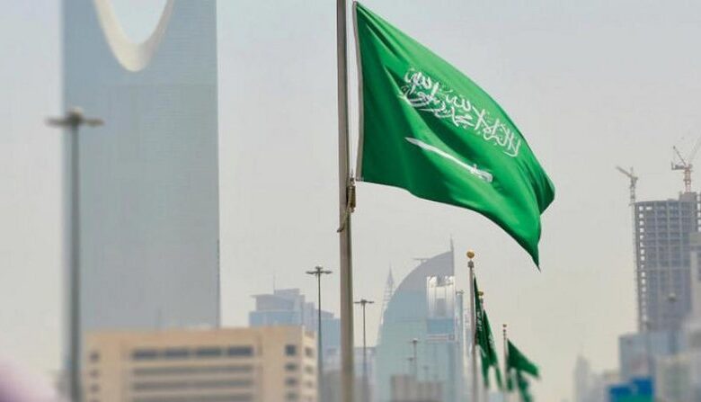 عاجل : السعودية تعلن عن تأجيل القمة العربية الإفريقية 1 المسار نيوز عاجل : السعودية تعلن عن تأجيل القمة العربية الإفريقية
