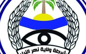 القبض على عناصر من مليشيا الدعم السريع بالسجل المدني بعطبرة 1 المسار نيوز القبض على عناصر من مليشيا الدعم السريع بالسجل المدني بعطبرة