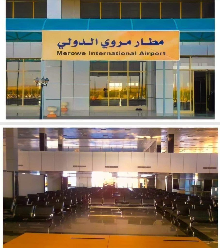 المسار نيوز مطالب بتوقيع أقصى العقوبات على المتهمين من ميليشيا الدعم السريع لمهاجمة مطار مروي
